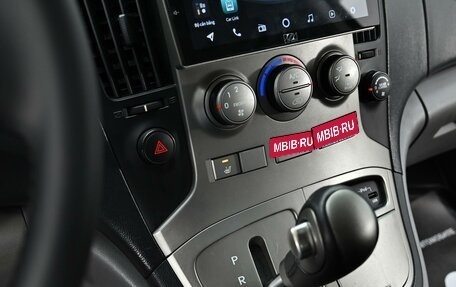Hyundai H-1 II рестайлинг, 2012 год, 1 375 000 рублей, 10 фотография