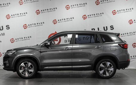 Changan CS75 I рестайлинг, 2020 год, 1 590 000 рублей, 5 фотография