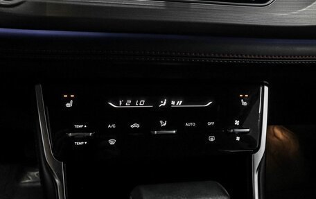Changan CS75 I рестайлинг, 2020 год, 1 590 000 рублей, 14 фотография