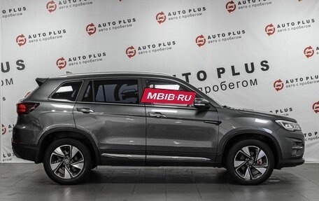 Changan CS75 I рестайлинг, 2020 год, 1 590 000 рублей, 6 фотография