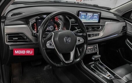 Changan CS75 I рестайлинг, 2020 год, 1 590 000 рублей, 7 фотография