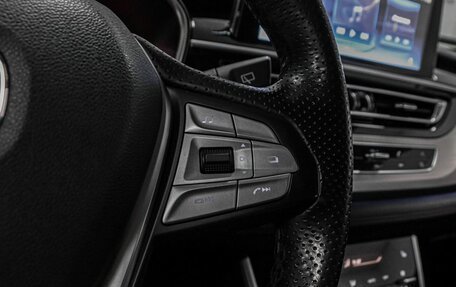 Changan CS75 I рестайлинг, 2020 год, 1 590 000 рублей, 19 фотография