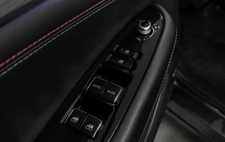 Changan CS75 I рестайлинг, 2020 год, 1 590 000 рублей, 21 фотография
