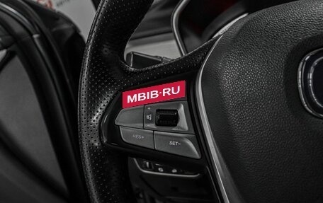 Changan CS75 I рестайлинг, 2020 год, 1 590 000 рублей, 18 фотография