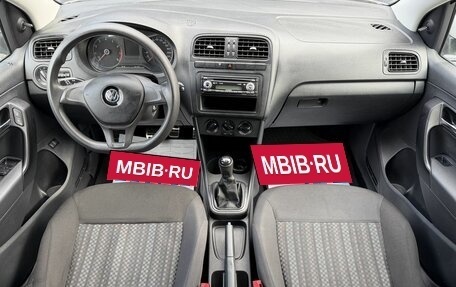 Volkswagen Polo VI (EU Market), 2020 год, 945 000 рублей, 10 фотография