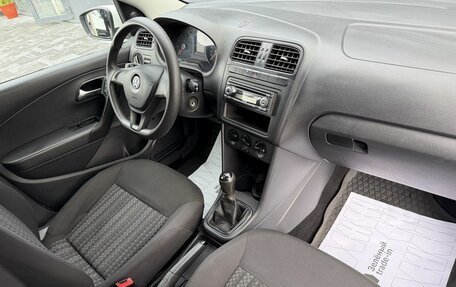 Volkswagen Polo VI (EU Market), 2020 год, 945 000 рублей, 13 фотография