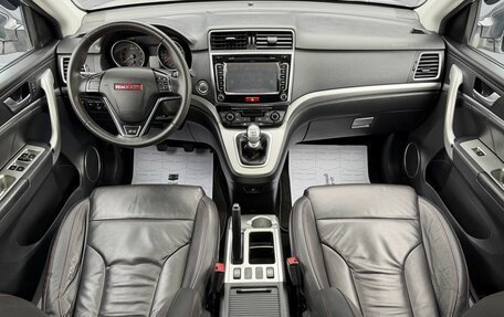 Haval H6, 2018 год, 1 395 000 рублей, 10 фотография