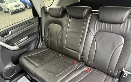 Haval H6, 2018 год, 1 395 000 рублей, 9 фотография