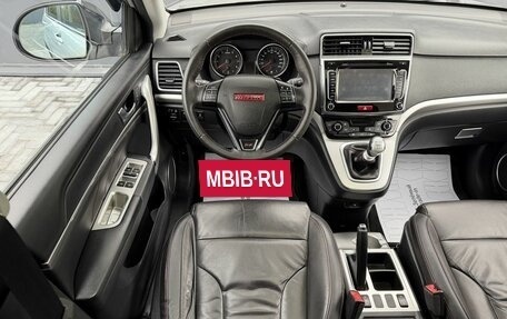 Haval H6, 2018 год, 1 395 000 рублей, 11 фотография
