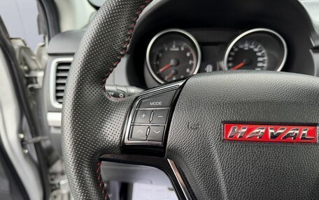 Haval H6, 2018 год, 1 395 000 рублей, 17 фотография
