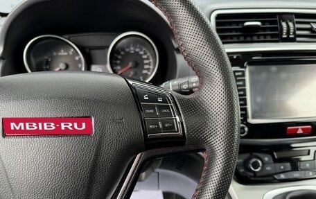 Haval H6, 2018 год, 1 395 000 рублей, 18 фотография