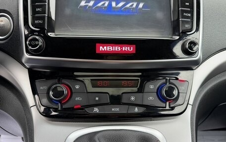 Haval H6, 2018 год, 1 395 000 рублей, 15 фотография