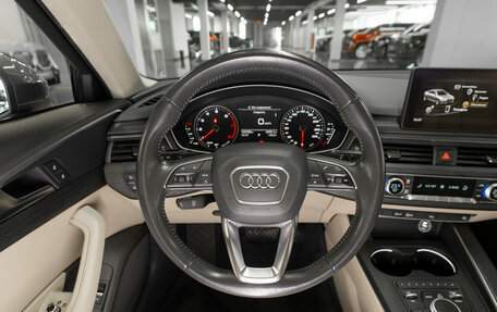 Audi A4, 2016 год, 1 960 000 рублей, 12 фотография