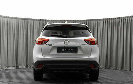 Mazda CX-5 II, 2011 год, 2 490 000 рублей, 6 фотография