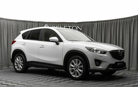 Mazda CX-5 II, 2011 год, 2 490 000 рублей, 2 фотография