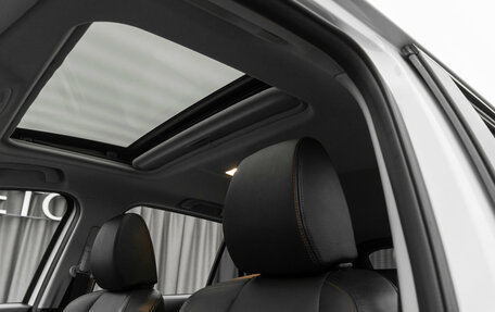 Mazda CX-5 II, 2011 год, 2 490 000 рублей, 14 фотография