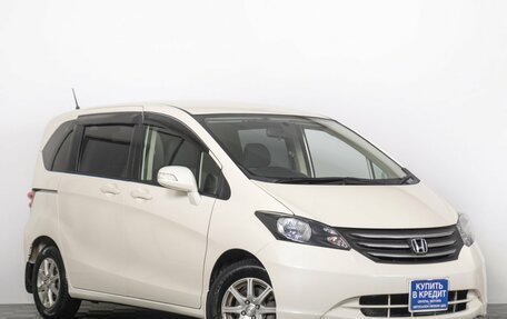 Honda Freed I, 2010 год, 1 149 000 рублей, 2 фотография
