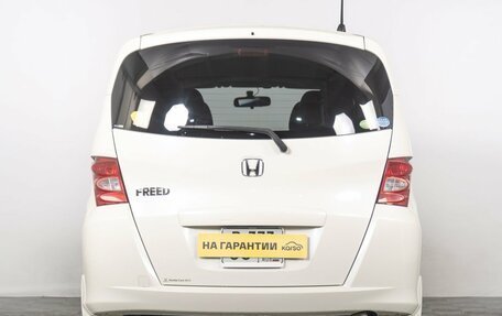 Honda Freed I, 2010 год, 1 149 000 рублей, 5 фотография