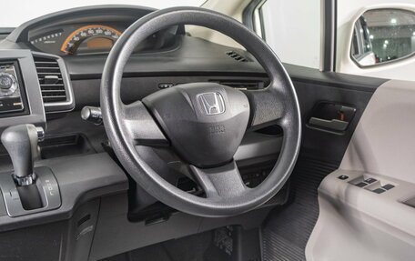 Honda Freed I, 2010 год, 1 149 000 рублей, 10 фотография
