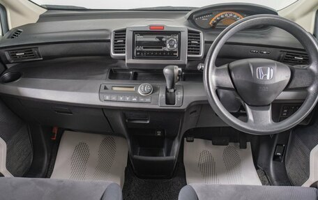 Honda Freed I, 2010 год, 1 149 000 рублей, 11 фотография
