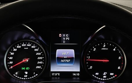 Mercedes-Benz V-Класс, 2019 год, 8 812 660 рублей, 14 фотография