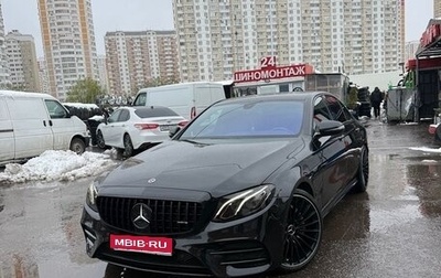 Mercedes-Benz E-Класс, 2020 год, 4 200 000 рублей, 1 фотография