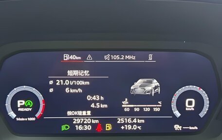 Audi A3, 2023 год, 2 225 000 рублей, 11 фотография