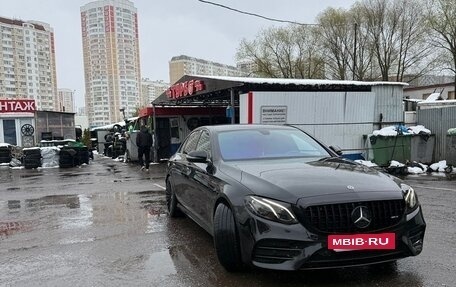 Mercedes-Benz E-Класс, 2020 год, 4 200 000 рублей, 2 фотография