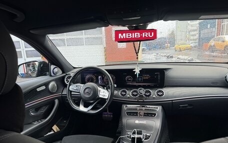 Mercedes-Benz E-Класс, 2020 год, 4 200 000 рублей, 7 фотография