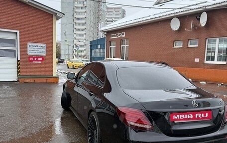 Mercedes-Benz E-Класс, 2020 год, 4 200 000 рублей, 3 фотография