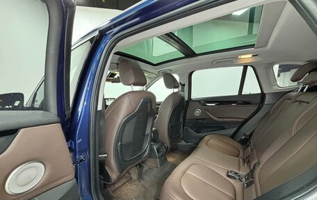 BMW X1, 2022 год, 1 660 000 рублей, 9 фотография