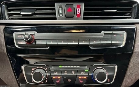 BMW X1, 2022 год, 1 660 000 рублей, 16 фотография
