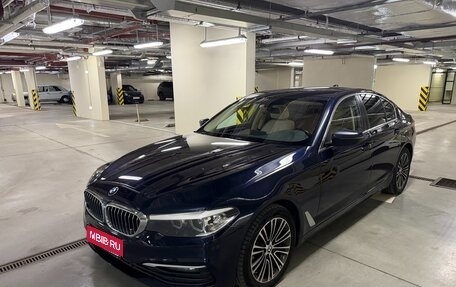 BMW 5 серия, 2020 год, 3 500 000 рублей, 1 фотография