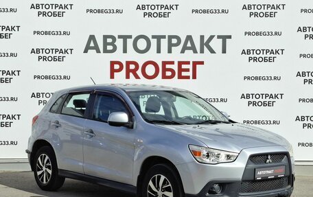 Mitsubishi ASX I рестайлинг, 2012 год, 793 000 рублей, 3 фотография