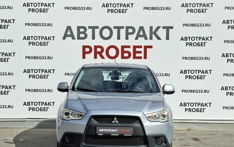 Mitsubishi ASX I рестайлинг, 2012 год, 793 000 рублей, 2 фотография