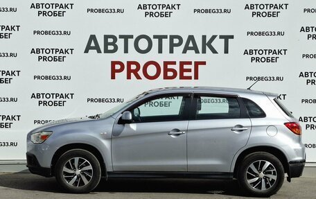 Mitsubishi ASX I рестайлинг, 2012 год, 793 000 рублей, 8 фотография