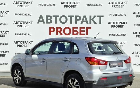 Mitsubishi ASX I рестайлинг, 2012 год, 793 000 рублей, 7 фотография