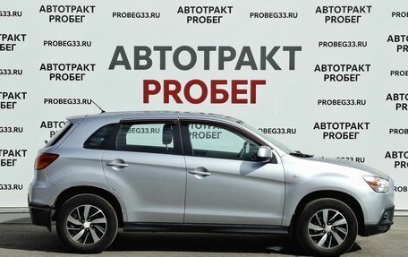 Mitsubishi ASX I рестайлинг, 2012 год, 793 000 рублей, 4 фотография
