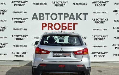Mitsubishi ASX I рестайлинг, 2012 год, 793 000 рублей, 6 фотография
