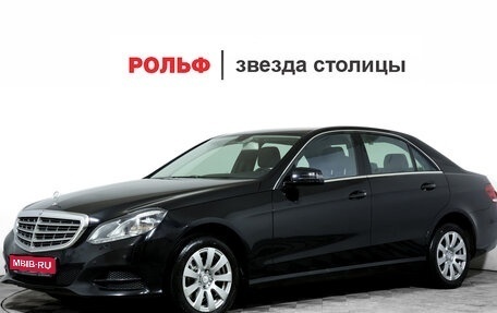 Mercedes-Benz E-Класс, 2015 год, 2 290 000 рублей, 1 фотография
