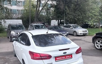 Ford Focus III, 2016 год, 925 000 рублей, 1 фотография