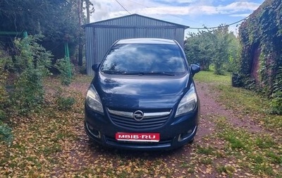 Opel Meriva, 2014 год, 770 000 рублей, 1 фотография