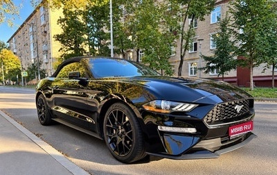 Ford Mustang VI рестайлинг, 2022 год, 6 500 000 рублей, 1 фотография
