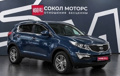 KIA Sportage III, 2010 год, 1 179 900 рублей, 1 фотография