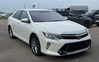 Toyota Camry, 2018 год, 1 350 000 рублей, 1 фотография