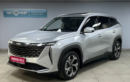 Geely Atlas, 2023 год, 2 799 000 рублей, 1 фотография