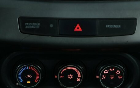 Mitsubishi Lancer IX, 2008 год, 849 000 рублей, 16 фотография