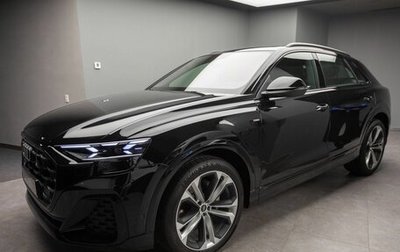 Audi Q8 I, 2026 год, 14 950 000 рублей, 1 фотография