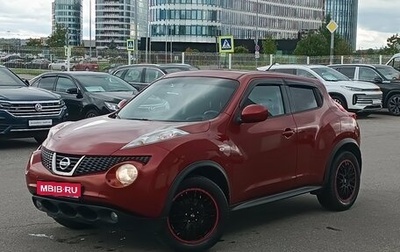 Nissan Juke II, 2014 год, 914 000 рублей, 1 фотография