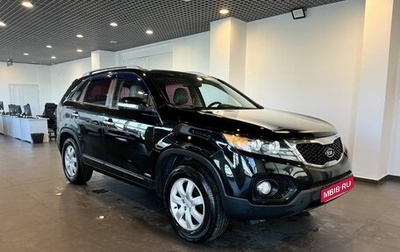 KIA Sorento II рестайлинг, 2010 год, 1 499 000 рублей, 1 фотография